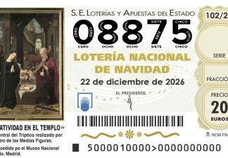 08875