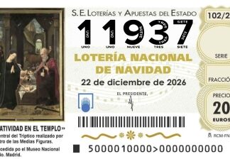 11937