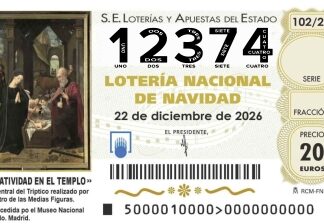 12374