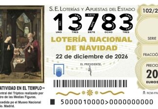 13783