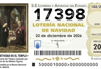 17398