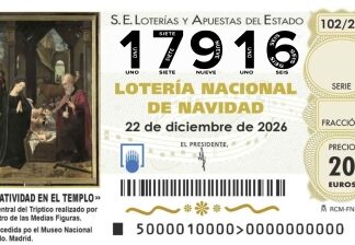 17916